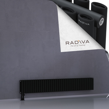 Tano Aluminium Radiator 300x2138 Black - Thumbnail