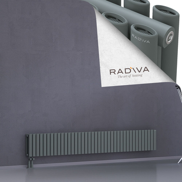 Tano Aluminium Radiator 300x2254 Anthracite - Thumbnail