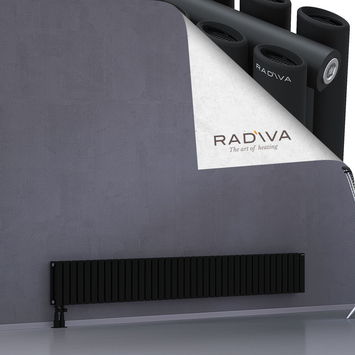 Tano Aluminium Radiator 300x2254 Black - Thumbnail