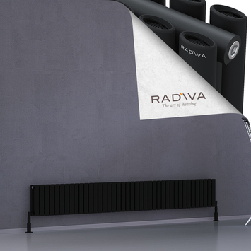 Tano Aluminium Radiator 300x2312 Black - Thumbnail