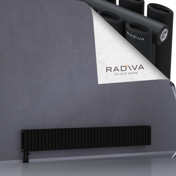 Tano Aluminium Radiator 300x2312 Black - Thumbnail