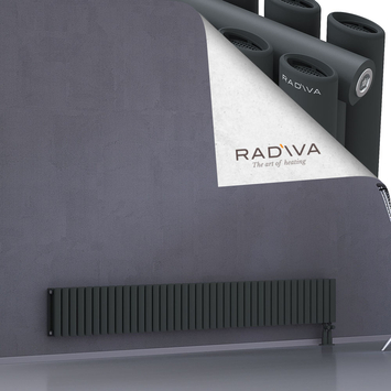 Tano Aluminium Radiator 300x2312 Dark Anthracite - Thumbnail