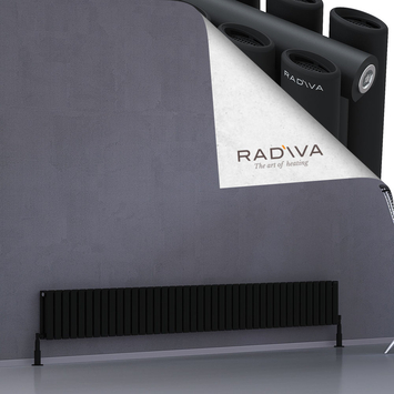 Tano Aluminium Radiator 300x2370 Black - Thumbnail