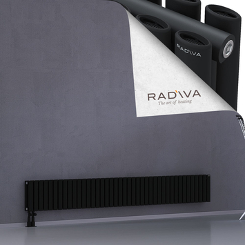 Tano Aluminium Radiator 300x2370 Black - Thumbnail