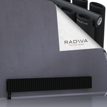 Tano Aluminium Radiator 300x2486 Black - Thumbnail