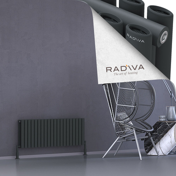 Tano Aluminium Radiator 400x1152 Dark Anthracite - Thumbnail