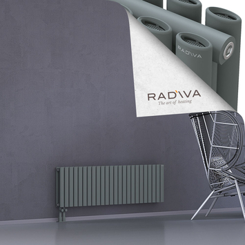 Tano Aluminium Radiator 400x1384 Anthracite - Thumbnail