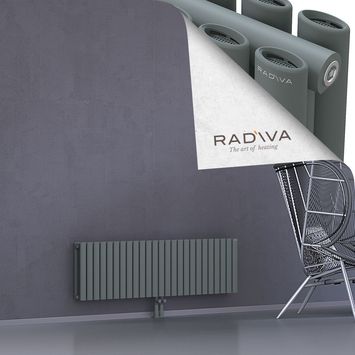 Tano Aluminium Radiator 400x1442 Anthracite - Thumbnail