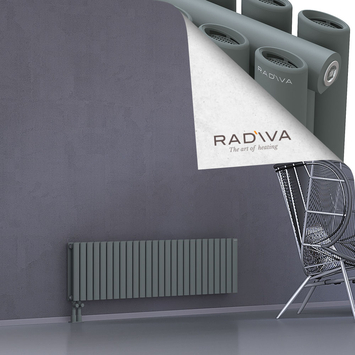 Tano Aluminium Radiator 400x1500 Anthracite - Thumbnail