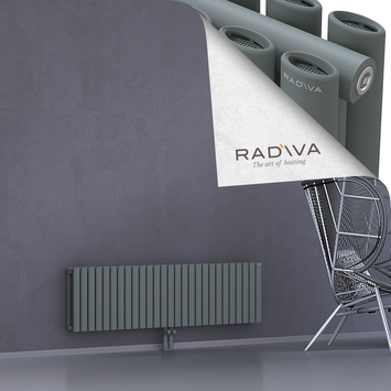 Tano Aluminium Radiator 400x1558 Anthracite - Thumbnail