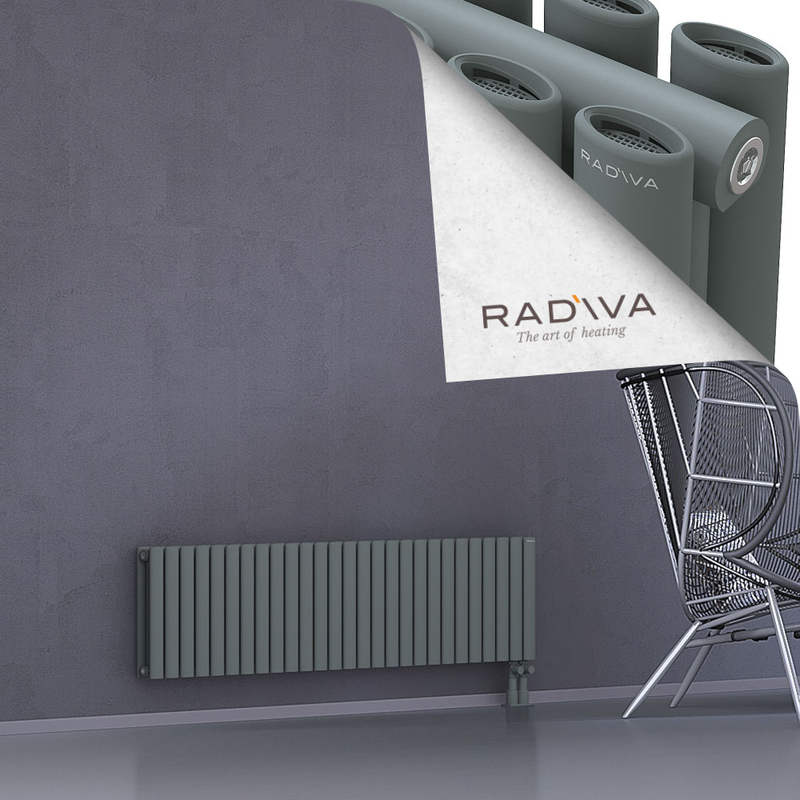 Tano Aluminium Radiator 400x1558 Anthracite