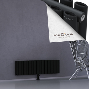 Tano Aluminium Radiator 400x1558 Black - Thumbnail