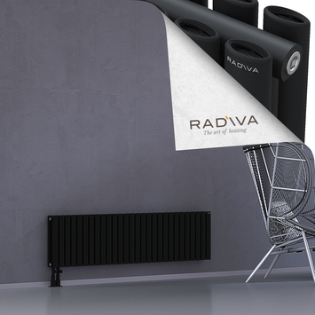 Tano Aluminium Radiator 400x1616 Black - Thumbnail