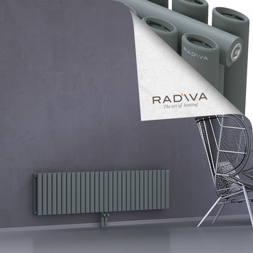 Tano Aluminium Radiator 400x1674 Anthracite - Thumbnail