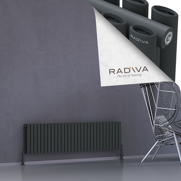 Tano Aluminium Radiator 400x1674 Dark Anthracite - Thumbnail