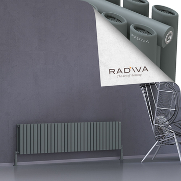 Tano Aluminium Radiator 400x1790 Anthracite - Thumbnail