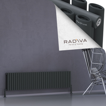 Tano Aluminium Radiator 400x1906 Dark Anthracite - Thumbnail