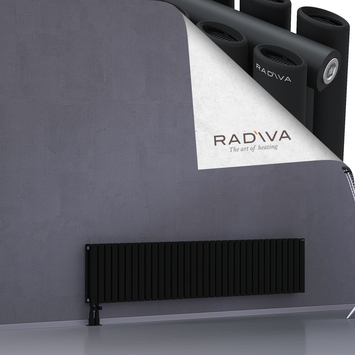 Tano Aluminium Radiator 400x1964 Black - Thumbnail