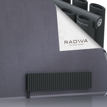 Tano Aluminium Radiator 400x1964 Dark Anthracite - Thumbnail