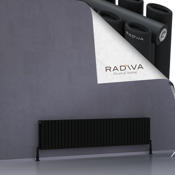 Tano Aluminium Radiator 400x2022 Black - Thumbnail