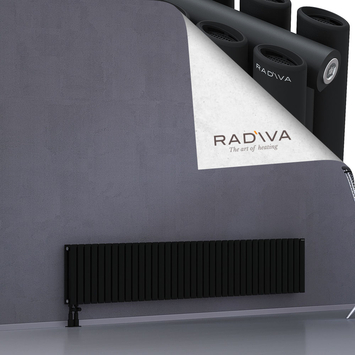 Tano Aluminium Radiator 400x2138 Black - Thumbnail