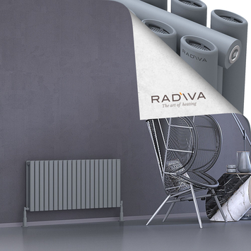 Tano Aluminium Radiator 500x1152 Grey - Thumbnail