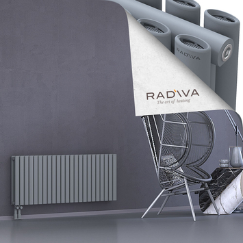 Tano Aluminium Radiator 500x1326 Grey - Thumbnail