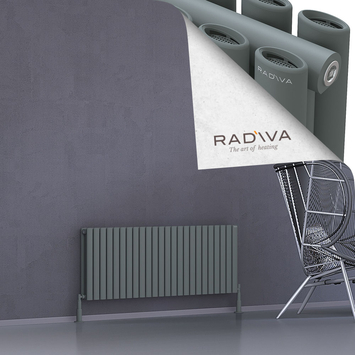 Tano Aluminium Radiator 500x1384 Anthracite - Thumbnail