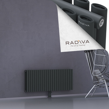 Tano Aluminium Radiator 500x1384 Dark Anthracite - Thumbnail