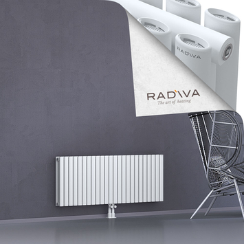 Tano Aluminium Radiator 500x1384 White - Thumbnail