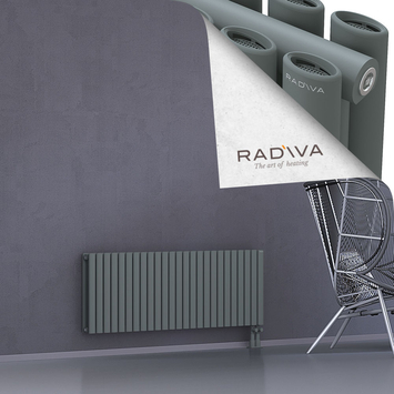 Tano Aluminium Radiator 500x1442 Anthracite - Thumbnail