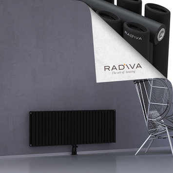 Tano Aluminium Radiator 500x1558 Black - Thumbnail