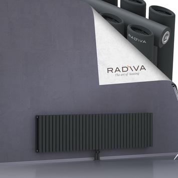 Tano Aluminium Radiator 500x2080 Dark Anthracite - Thumbnail