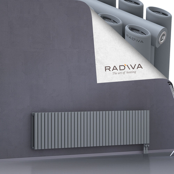 Tano Aluminium Radiator 500x2138 Grey - Thumbnail