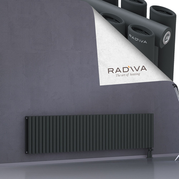 Tano Aluminium Radiator 500x2254 Dark Anthracite - Thumbnail