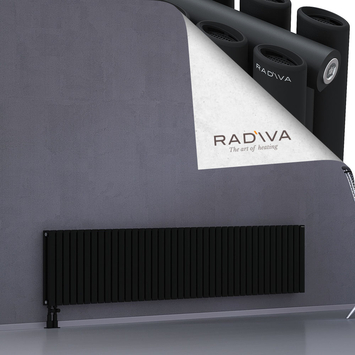 Tano Aluminium Radiator 500x2312 Black - Thumbnail