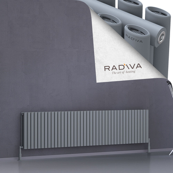 Tano Aluminium Radiator 500x2312 Grey - Thumbnail