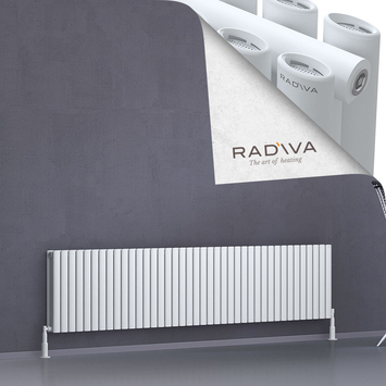 Tano Aluminium Radiator 500x2312 White - Thumbnail