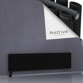 Tano Aluminium Radiator 500x2370 Black - Thumbnail