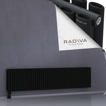 Tano Aluminium Radiator 500x2486 Black - Thumbnail