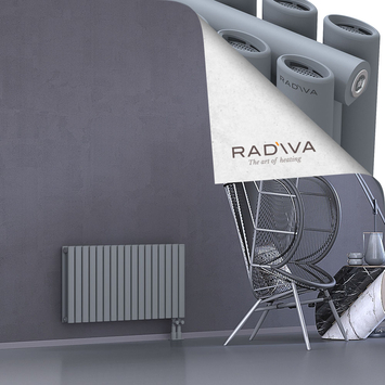 Tano Aluminium Radiator 500x978 Grey - Thumbnail