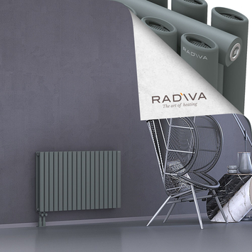 Tano Aluminium Radiator 600x1036 Anthracite - Thumbnail