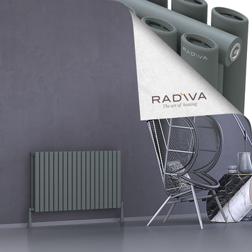 Tano Aluminium Radiator 600x1094 Anthracite - Thumbnail