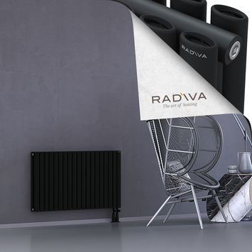 Tano Aluminium Radiator 600x1094 Black - Thumbnail