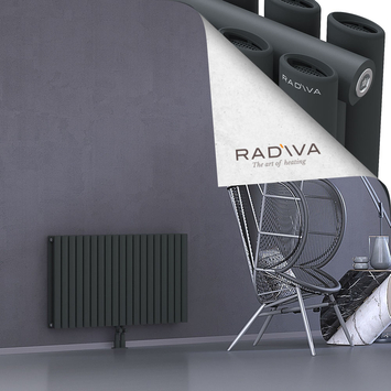 Tano Aluminium Radiator 600x1094 Dark Anthracite - Thumbnail