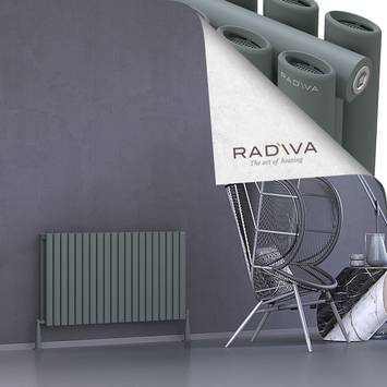 Tano Aluminium Radiator 600x1152 Anthracite - Thumbnail