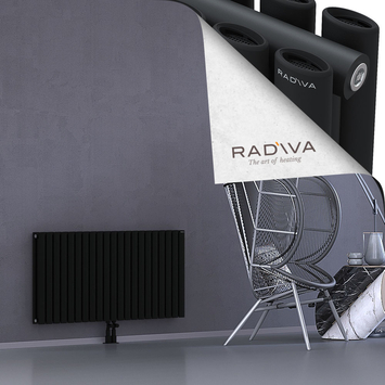 Tano Aluminium Radiator 600x1210 Black - Thumbnail