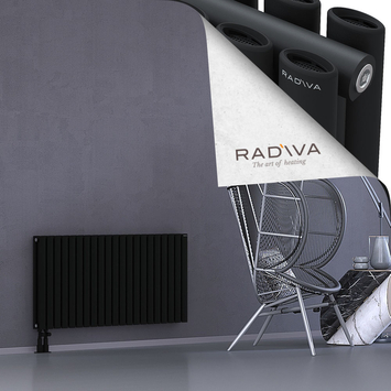 Tano Aluminium Radiator 600x1210 Black - Thumbnail