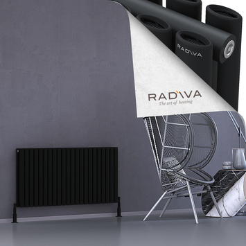 Tano Aluminium Radiator 600x1268 Black - Thumbnail