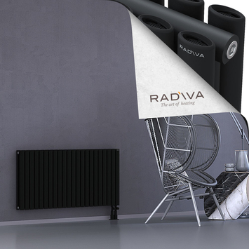 Tano Aluminium Radiator 600x1268 Black - Thumbnail